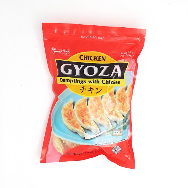 gyoza_de_pollo