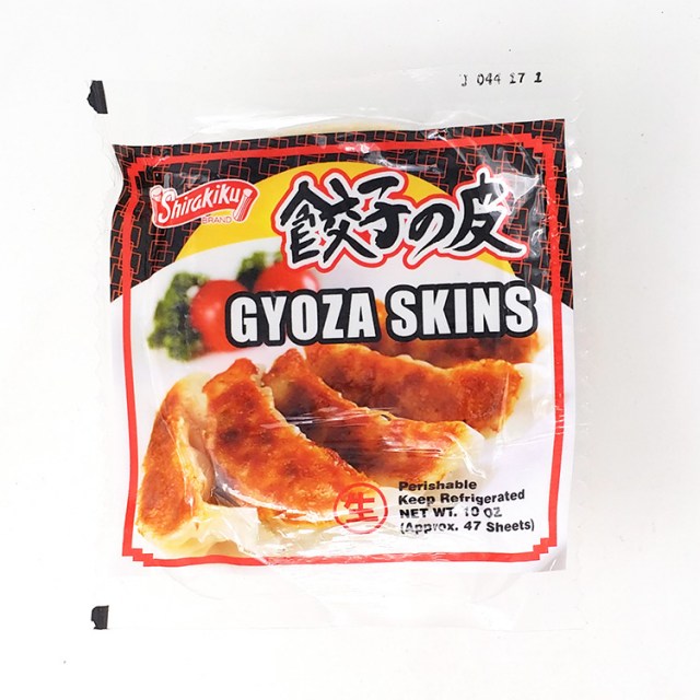 gyozas_skin