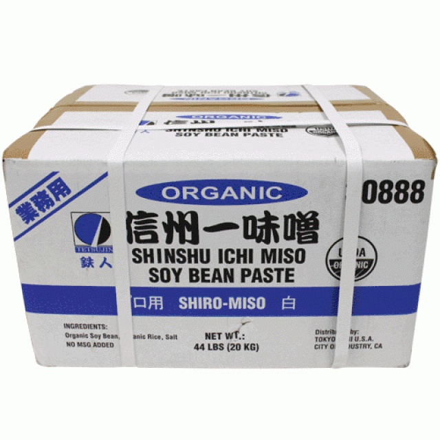 pasta_miso_44
