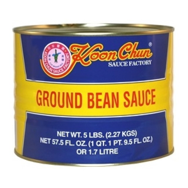 salsa_ground_bean